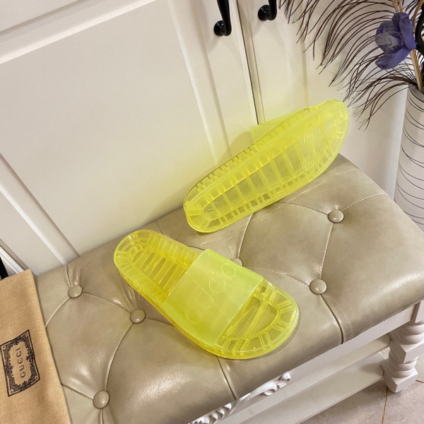 G*u*i slide with G*u*i logo