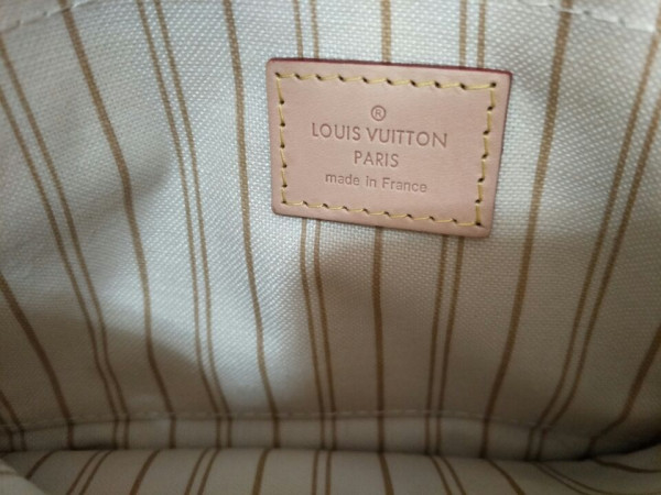 l**is V*t*n neverfull mm